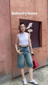 [พร้อมส่ง] BabarryStyle - Lusty Rose กางเกงขาสั้น ยีนส์ 5 ส่วน เอวสูง เท่ห์มีสไตล์ ผ้าไม่ยืด