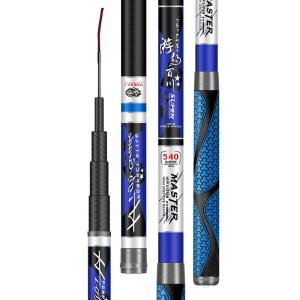 YouDiaoBaiChuan | Ultra-light Ultra-hard Fishing Rod