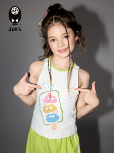Cute Versatile Children Vest