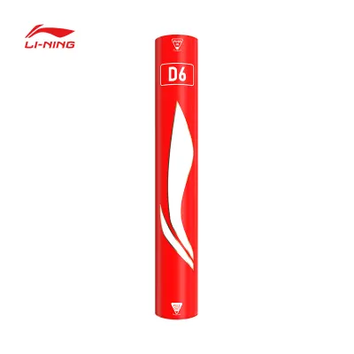 Li-Ning | Durability Anti-wind Outdoor Competition Goose Duck Feather Badminton 12 Pieces