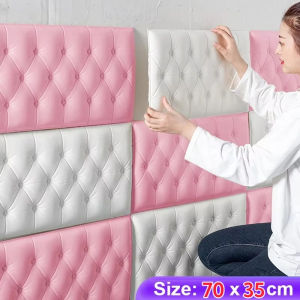 3D Wall Sticker Self-adhesive Wallpaper Tatami Anti-collision Wall Pad Childrens Bedroom Living Room Soft Foam Pad Home Decor