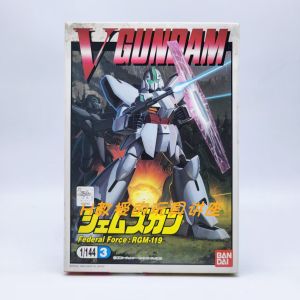 Bandai Old Version HQ1/144 Victory Gundam Zolidia Model Kit Japanese Author Region Suitable for Ages 14 And above in Stock