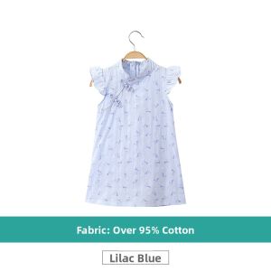 Hamqi | New Summer Cotton Qipao Style Princess Dress