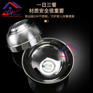 SUS304 Steel Double Layer Insulation Bowl / Anti Hot Double Layer Bowl / Mangkuk Penebat 2 Lapisan 12CM/ 14CM / 16CM / 18CM / 20CM