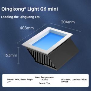 Natural Skylight Decorative Lamp