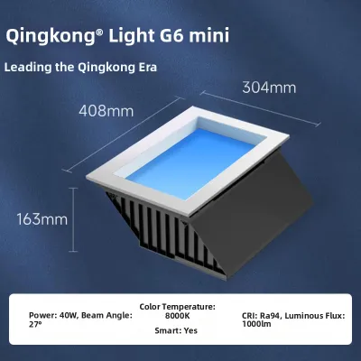 Natural Skylight Decorative Lamp