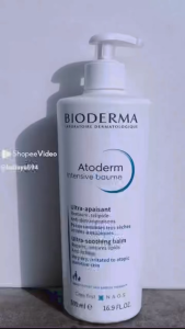 【Lowest Price】 Bioderma Atoderm Intensive Baume Ultra-Soothing Balm 500ml for Anti-itching Eczema Very Dry and Sensitive Skin[Expiry 2028/11]