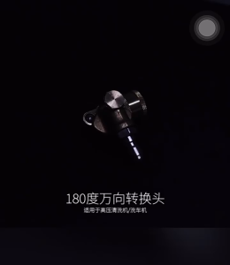 5 Angles Pivoting Coupler For Pressure Washer Nozzle / Nozzle Transfer For High Pressure Garden Watering Sprayer