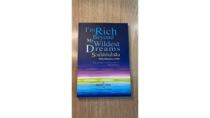 ["ร้านกฎแรงดึงดูด ATTRACTION SHOP รวยได้เกินใจฝัน - Im Rich Beyond My Wildest Dreams"]