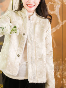 Reversible Embroidered Quilted Thick Fleece Stand Collar Jacket
