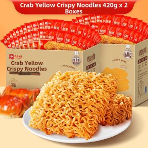 BESTORE | Crab-flavored Crispy Snack Noodles