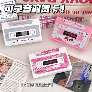 การ์ดอวยปีใหม่แบบบันทึกเสียงได้ บัตรวันเกิดวิเศษ บัตรวันเกิดสร้างสรรค์ ของขวัญเสียงอันยั่งยืนสำหรับคู่รัก ของขวัญวันเกิด