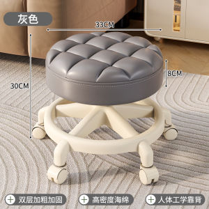 เก้าอี้เด็กแบบหมุนได้ 4 ทิศทาง บ้าน รูปทรงกลม เก้าอี้เด็ก โซ่ลื่น ที่รองเท้าสั้น ที่นั่งสั้น ประตู รองเท้าเปลี่ยน