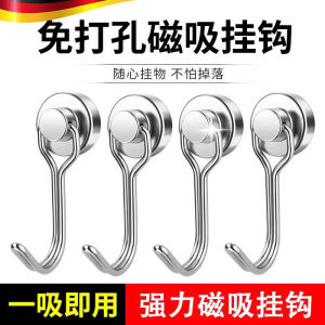 Strong Load Bearing Magnetic Wall Hooks No Drilling Needed Kitchen Bathroom Door Back Traceless Stainless Steel Stick on Hooks