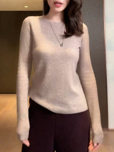 QINGNAER | Slim Fit Round Collar Knitwear Top