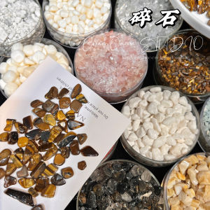 Crystal Fragments Strawberries Quartz Crystal Eye Yellow DIY Glue Ashtray Base Pen Holder Decoration Stones Cream Queen Brand