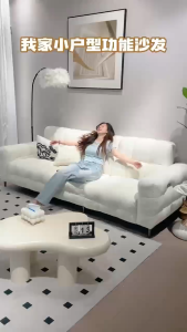 MERAKEE Electric Recliner sofa Fabric 2/3 Seater Color Solution Living Room Bedroom Furniture XC8830