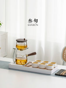 SANXUN | Automatic Luxury Tea Set