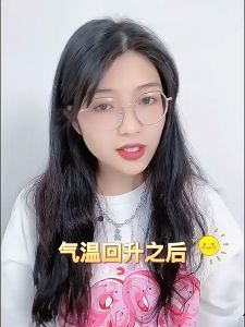 Wisell น้ำยากำจัดแมลง  ฆ่าแมลงมาตามท่อน้ำทิ้งในครัวเรือน ท่อระบายน้ำบนพื้น  Pest Control