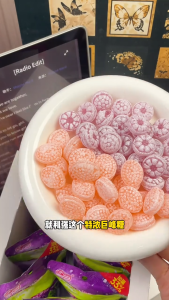 Natural Fruit Flavor Candy Lozenges  4 Flavors (Grape Peach Mango Orange) – Refreshing Breath Convenient to Carry