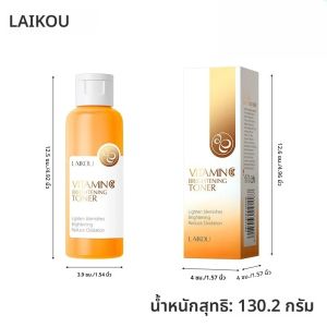 Vitamin C Brightening Toner 100ml Skin Care Hydrating Moisturizer สําหรับผิวเรืองแสงด้วยสารต้านอนุมูลอิสระคุณสมบัติเกาหลี Skin Care