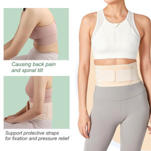 1pc New Thin Back Brace for Lower Back Pain Lumbar Support Belt for Men and Women Waist Support for Lower Back Pain Relief
