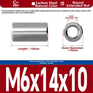 BAODEFENG | Extended Welded Connection Nuts