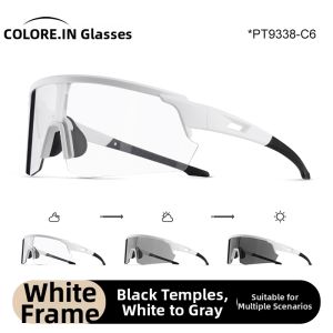 Colore.in | Night Day Variable Cycling Goggles