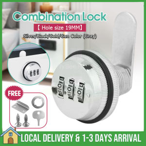 3 Digital Password Safety Lock Zinc Alloy Combination Keyless Lock Cabinet Mailbox Password Locker Cupboard Drawer for 5-12mm Plate Thickness