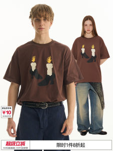 Loose Fit round Neck Short Sleeve T-Shirt Hand Drawn Brown Print Soft Skin-Friendly Lazy Retro Style Cotton Crew Neck Top