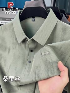 Pierre Cardin Summer 2025 Mens Casual Silk Polo Shirt Short Sleeve Thin Pure Color T-Shirt Loose Fit Modern Style Printed