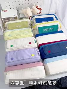 M&G | Stylish Ins-style Waterproof Large Capacity Pencil Bag