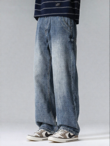 Wood soon | Vintage Washed Straight Leg Flared Jeans