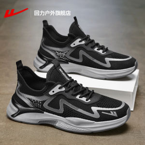 Mens Running Shoes Breathable Mesh Shock Absorption Comfortable Casual Sports Sneakers Trendy Fall 2025 Warrior/Huiri
