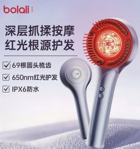 Bolali scalp massage comb head massager Red light electric unblocking meridians and hair care comb gift generator