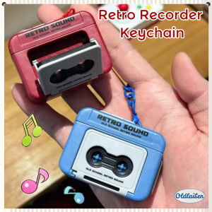 Oldlaiben Mini Retro Tape Recorder Keychain Can Recording and Playing Bag Pendant Decoration Birthday Gifts