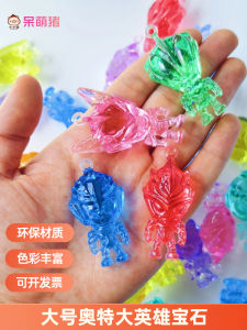 Kids OTE Hero Crystal Superman Gem Toy OTE Cartoon Series Toy Crystal Handmade Toy Ornaments