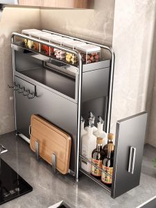 ชั้นวางของหลายชั้นสำหรับครัว ชั้นวางเครื่องปรุงรสแบบมีขอบแค่ 2 ด้าน สำหรับใช้ในบ้าน ช่องจัดเก็บเครื่องปรุงรสแบบดึงได้