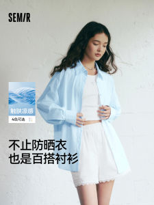 เสื้อเชิ้ตแขนยาวทรงหลวมสำหรับผู้หญิง Semir ฤดูร้อน 2025 ใหม่ ทรงยาวปานกลาง ทรงหลวม ปกโปโล ป้องกันแสงแดด ความรู้สึกระบายอากาศ