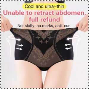 High Waisted Tummy Tuck Hip Lifting Panties 3d Jacquard High-waisted Triangle Pants Non-sticky 高腰收腹提臀内裤