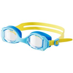 361° | Waterproof Anti-fog HD Professional Childrens Swimming Goggles Set