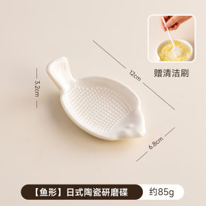 Onlycook Ceramic Manual Garlic And Ginger Grinder Kitchen Tool for Grinding Garlic Paste Ceramic Garlic Scraper Bowl