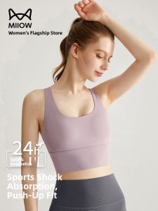 Miiow | High Strength Shock Absorption Womens Sports Vest Yoga Top Bottoming With Chest Pad Underwear Running Outdoor Wear Inner Match Tank Top
