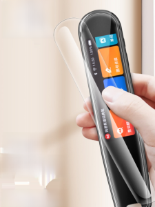 Applicable to NetEase Youdao Dictionary Pen 3 Protective Film Intelligent Translation Pen Film Dictionary Pen 2.0 Enhanced HD Scanning Pen Professional Edition Eye Protection Talking Pen Tempered Student TPU Screen Protector