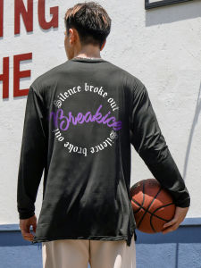 Ice-Breaking Collaborative Basketball Long-Sleeve Fitness Sweatshirt Quick-Dry Breathable Polyester Mens Sport Top