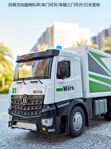 Large Alloy Cargo Truck Model Simulation Engineering Inertia Toy for Children Metal Toy Collectible Vehicle Model JD8218