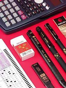 deli | Bộ Dụng Cụ Văn Phòng Phẩm Dành Cho Thi Đấu Khuyến Khích