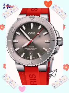 ORIS Aquis Date Relief Automatic Men Watch 01 733 7730 4153-07 4 24 66EB