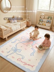 BEIAISI | Cute Cartoon Multipurpose Child Carpet