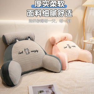 Summer Cool Ice Silk Latex Extra Large Bed Pillow Backrest Pad Soft Covered Sofa Waist Pillow Sleeping Couch Support Pillow